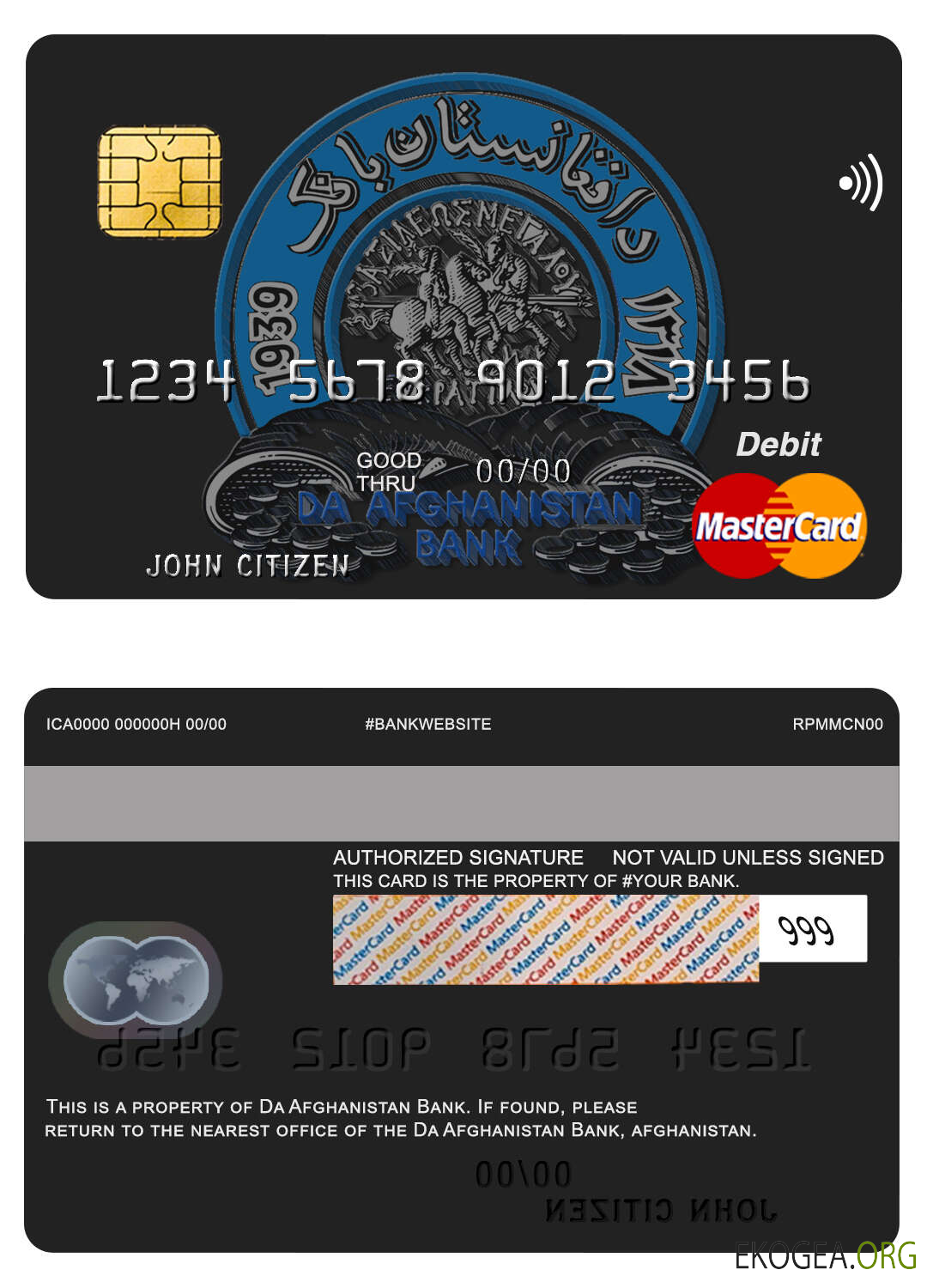 Afghanistan Da banque mastercard